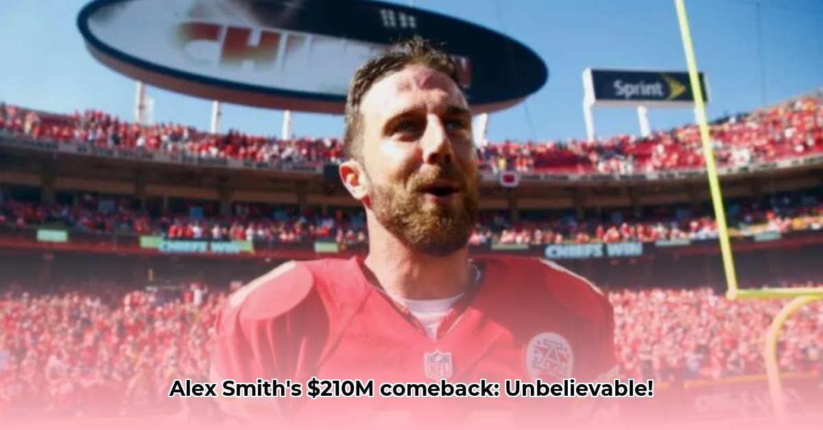 alex-smith-career-earnings
